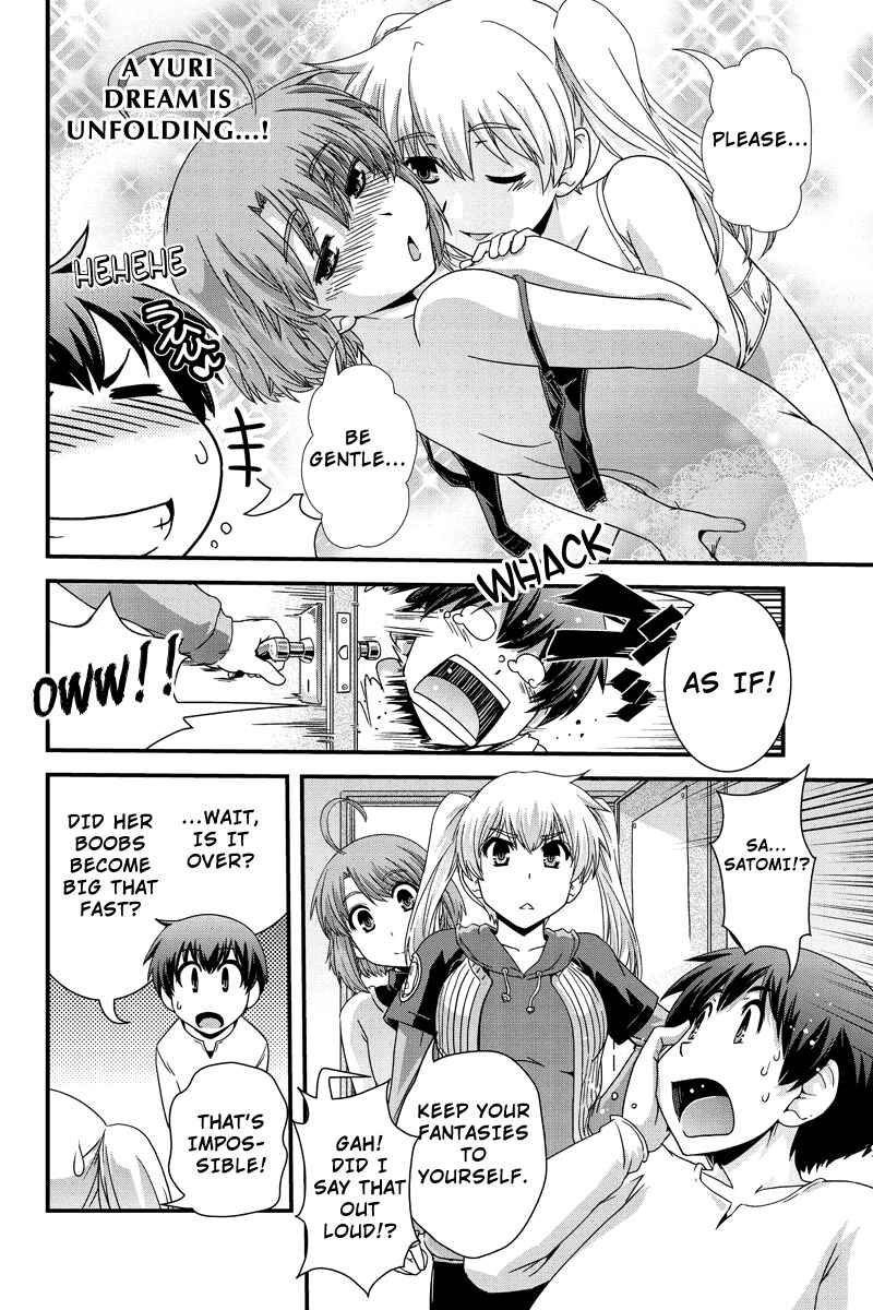 Page 12 Chapter 8 Kyoukai no Nai Sekai