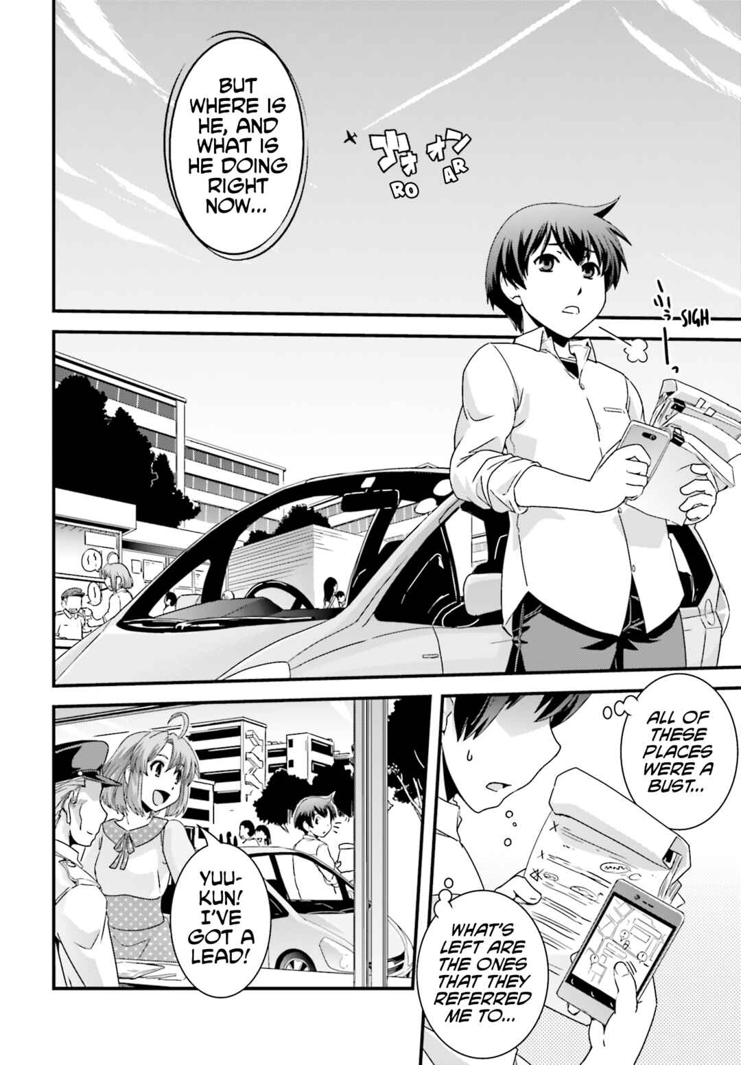 Page 10 Chapter 23 Kyoukai no Nai Sekai