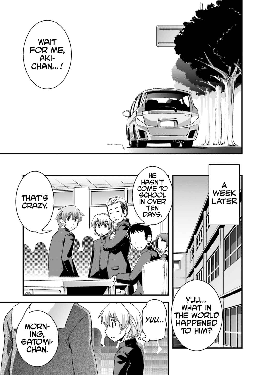 Page 13 Chapter 23 Kyoukai no Nai Sekai