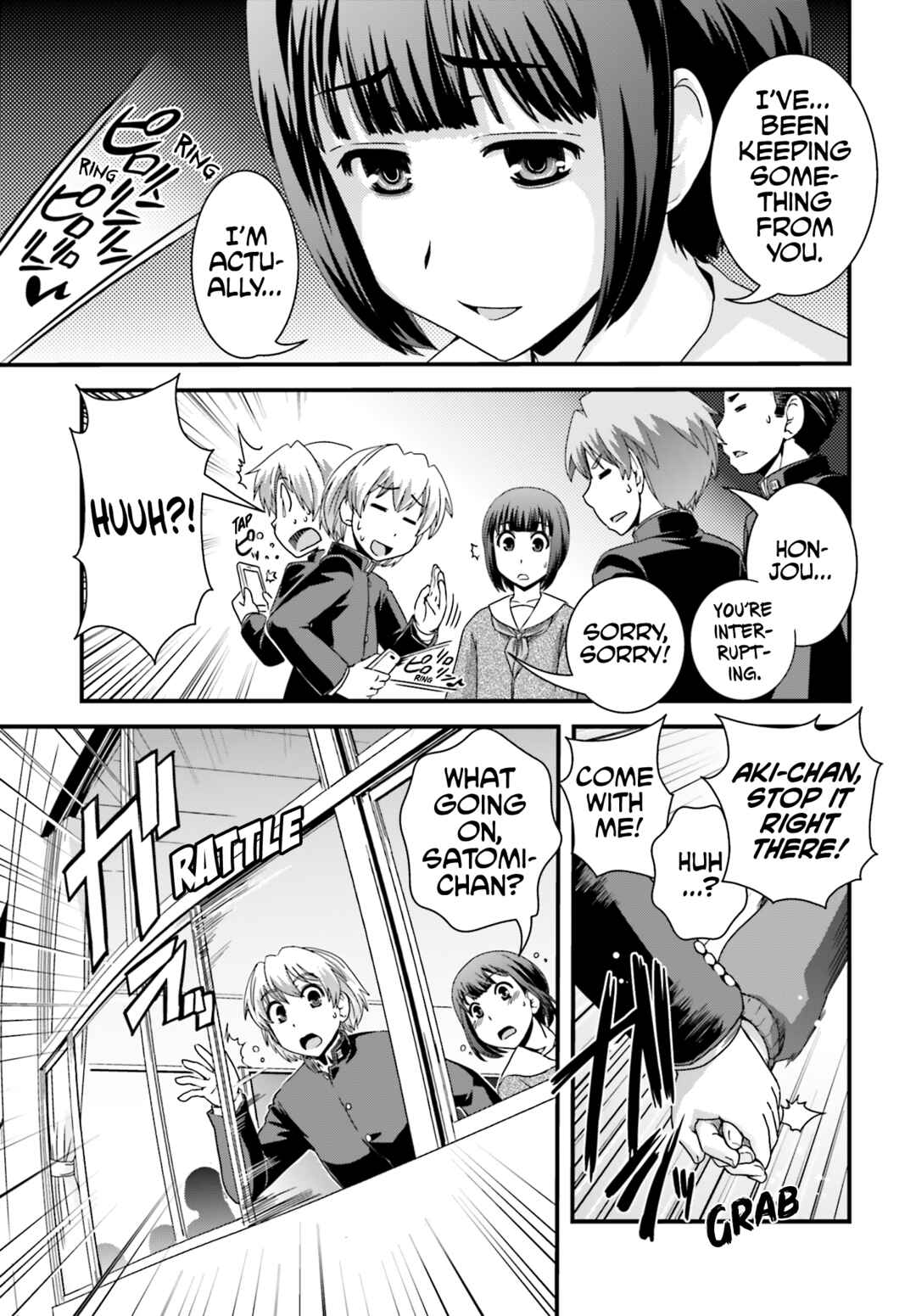 Page 15 Chapter 23 Kyoukai no Nai Sekai
