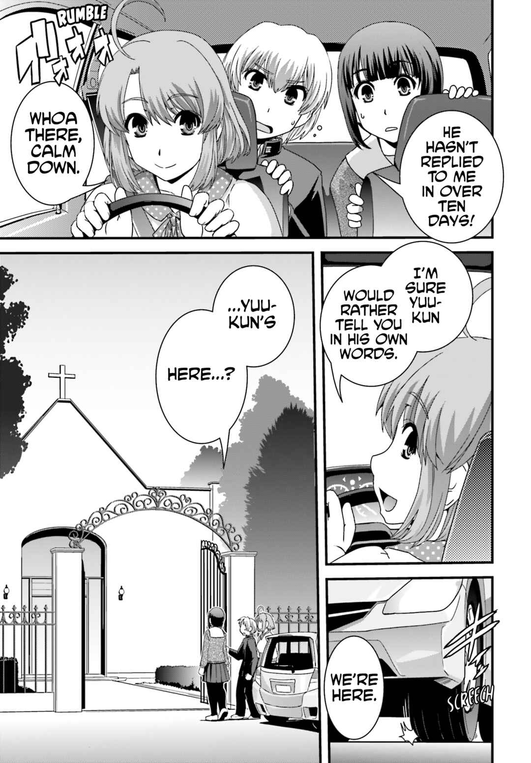 Page 17 Chapter 23 Kyoukai no Nai Sekai