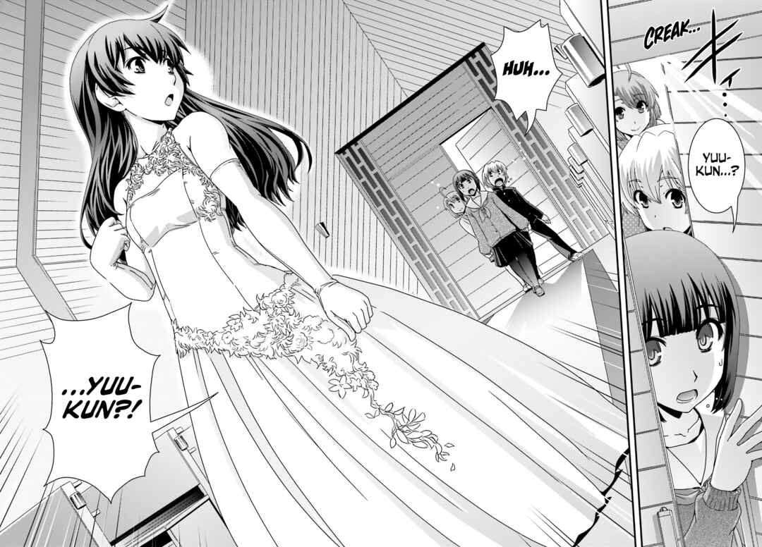 Page 18 Chapter 23 Kyoukai no Nai Sekai