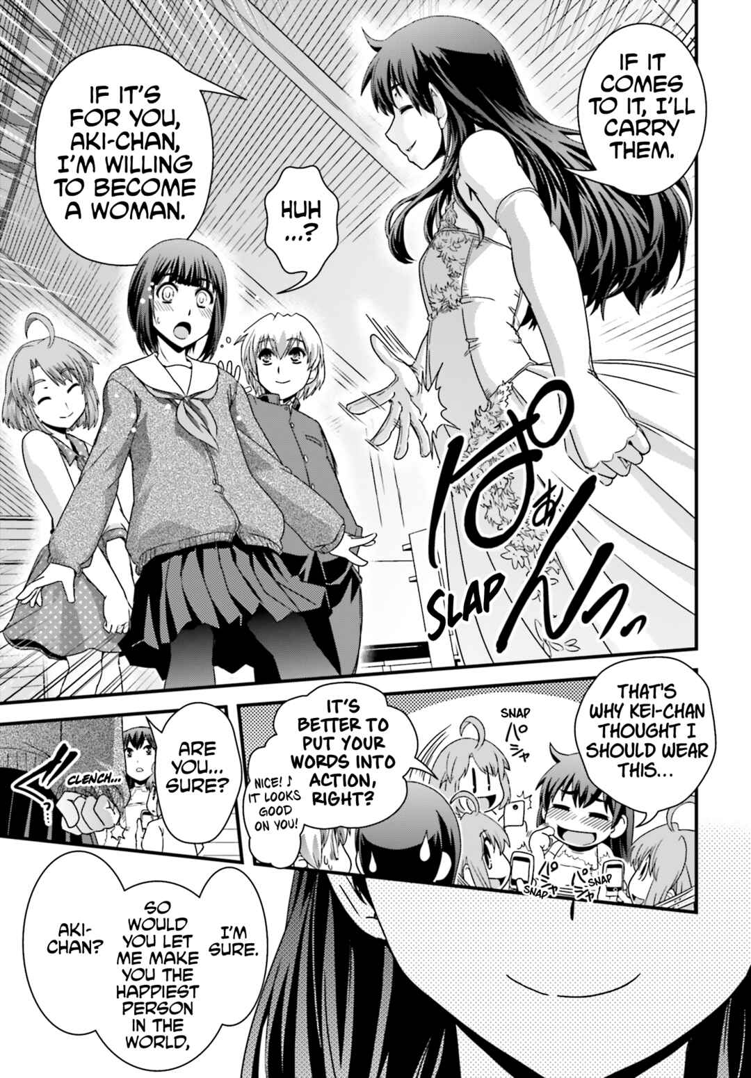 Page 24 Chapter 23 Kyoukai no Nai Sekai