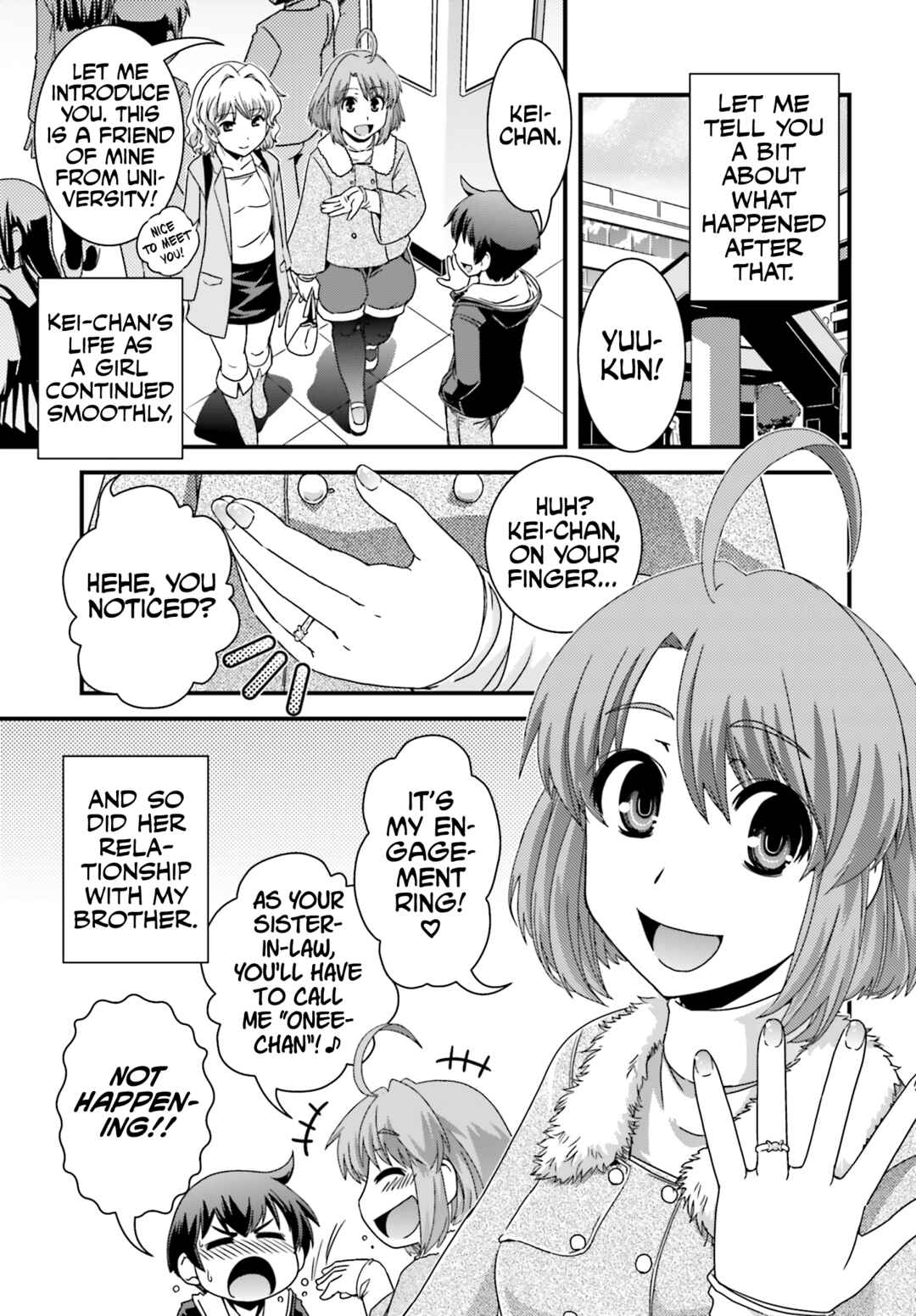 Page 27 Chapter 23 Kyoukai no Nai Sekai