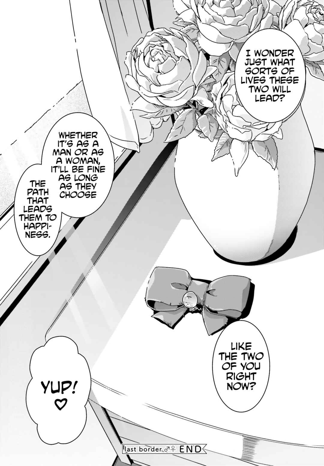 Page 33 Chapter 23 Kyoukai no Nai Sekai