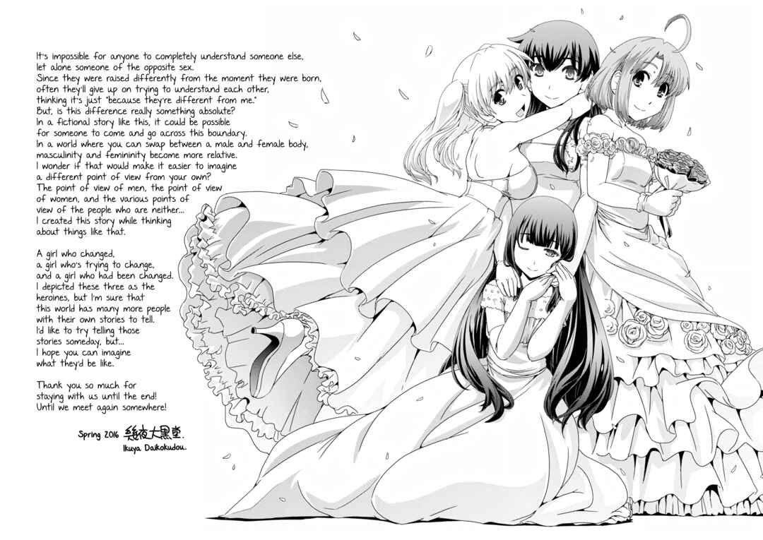 Page 34 Chapter 23 Kyoukai no Nai Sekai