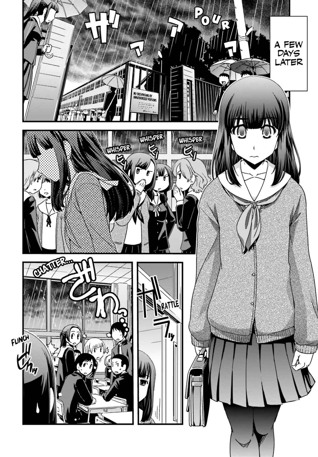 Page 4 Chapter 23 Kyoukai no Nai Sekai