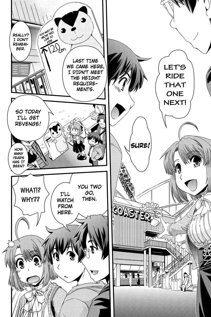Page 2 Chapter 11.5 Kyoukai no Nai Sekai