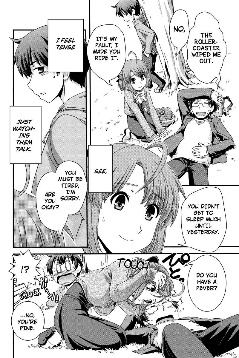 Page 8 Chapter 11.5 Kyoukai no Nai Sekai