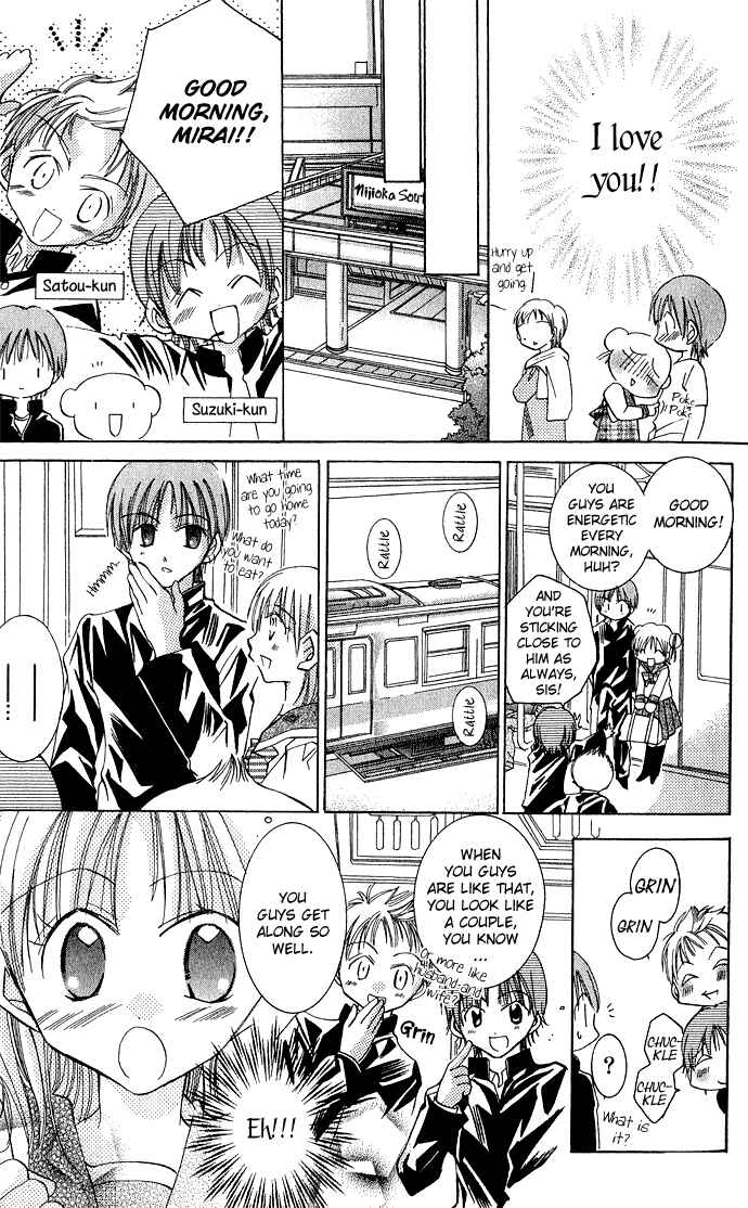Page 10 Chapter 3 Tonari no Hijiri-kun