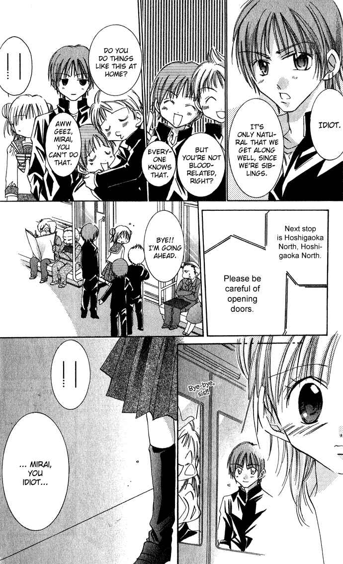 Page 11 Chapter 3 Tonari no Hijiri-kun
