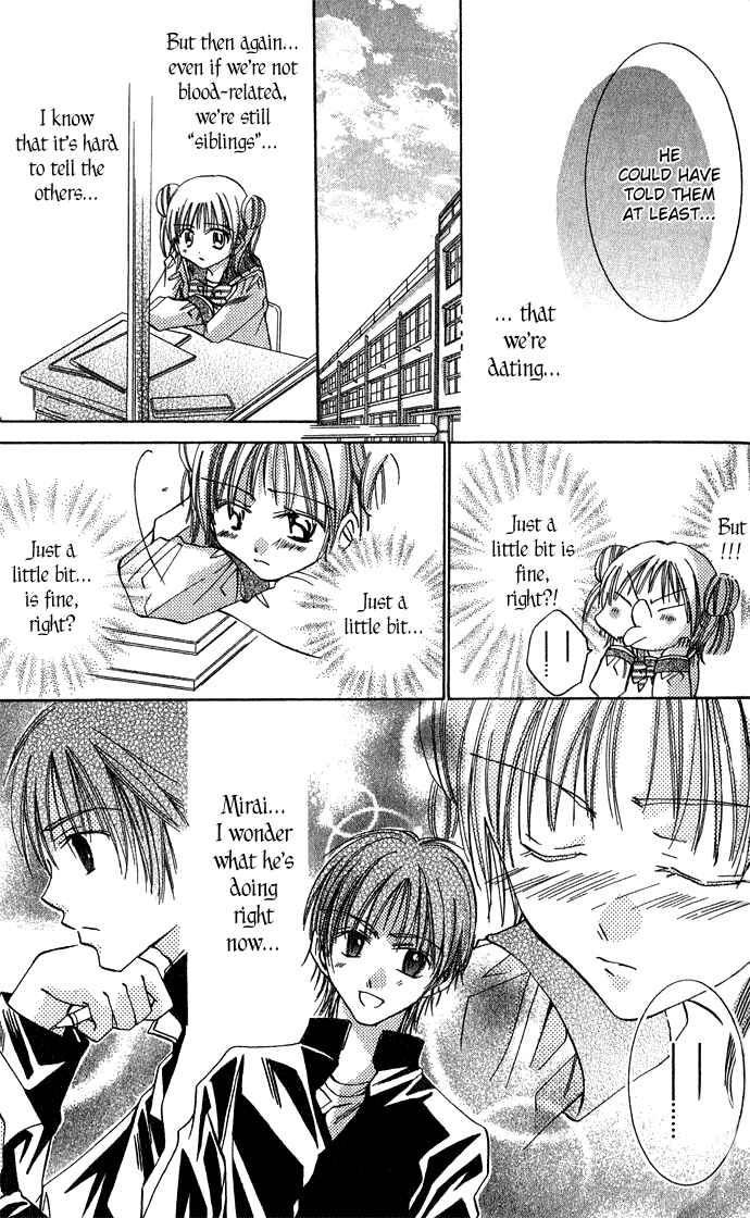 Page 12 Chapter 3 Tonari no Hijiri-kun