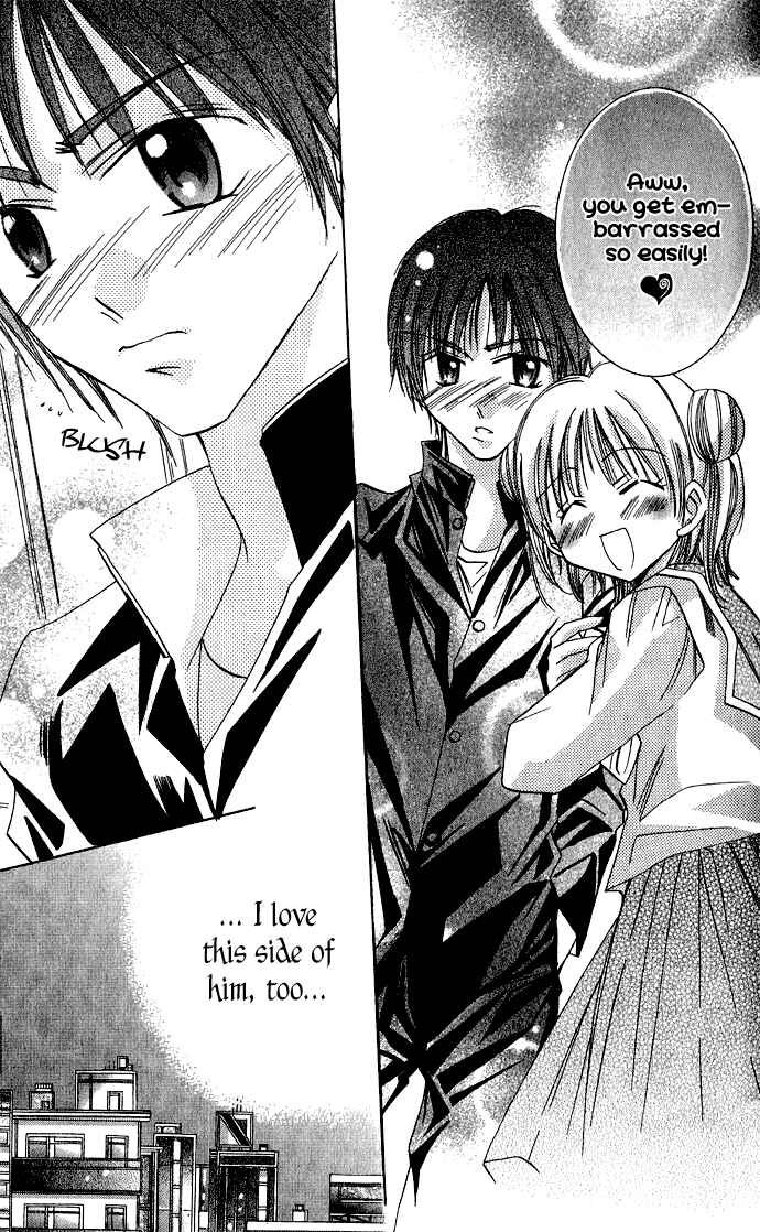 Page 20 Chapter 3 Tonari no Hijiri-kun