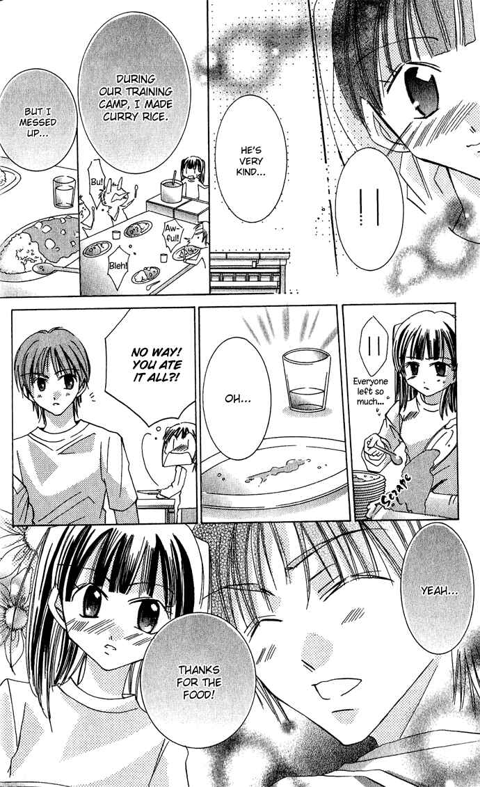Page 27 Chapter 3 Tonari no Hijiri-kun