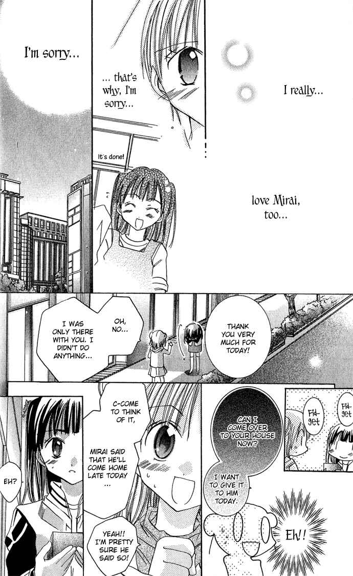 Page 29 Chapter 3 Tonari no Hijiri-kun