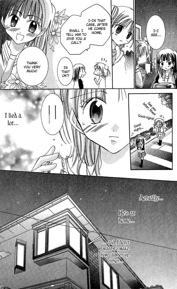 Page 30 Chapter 3 Tonari no Hijiri-kun