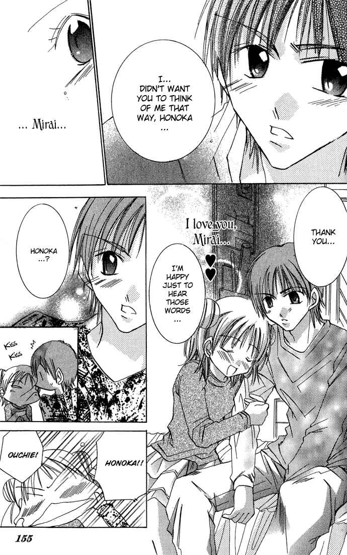 Page 44 Chapter 3 Tonari no Hijiri-kun