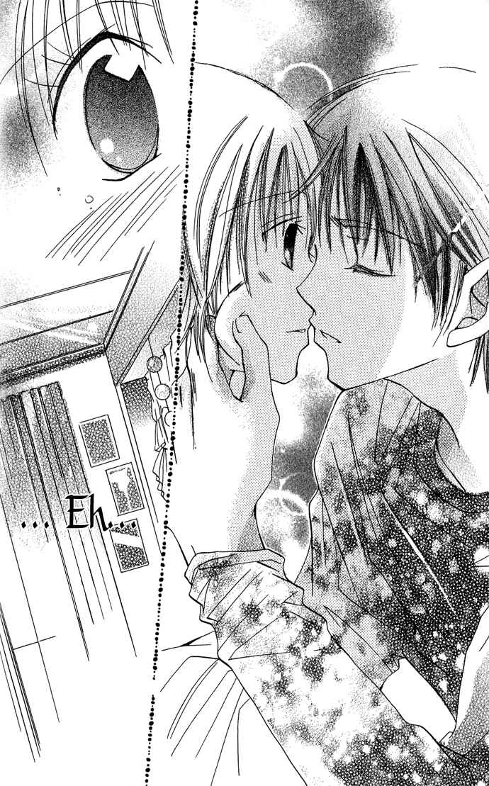 Page 45 Chapter 3 Tonari no Hijiri-kun