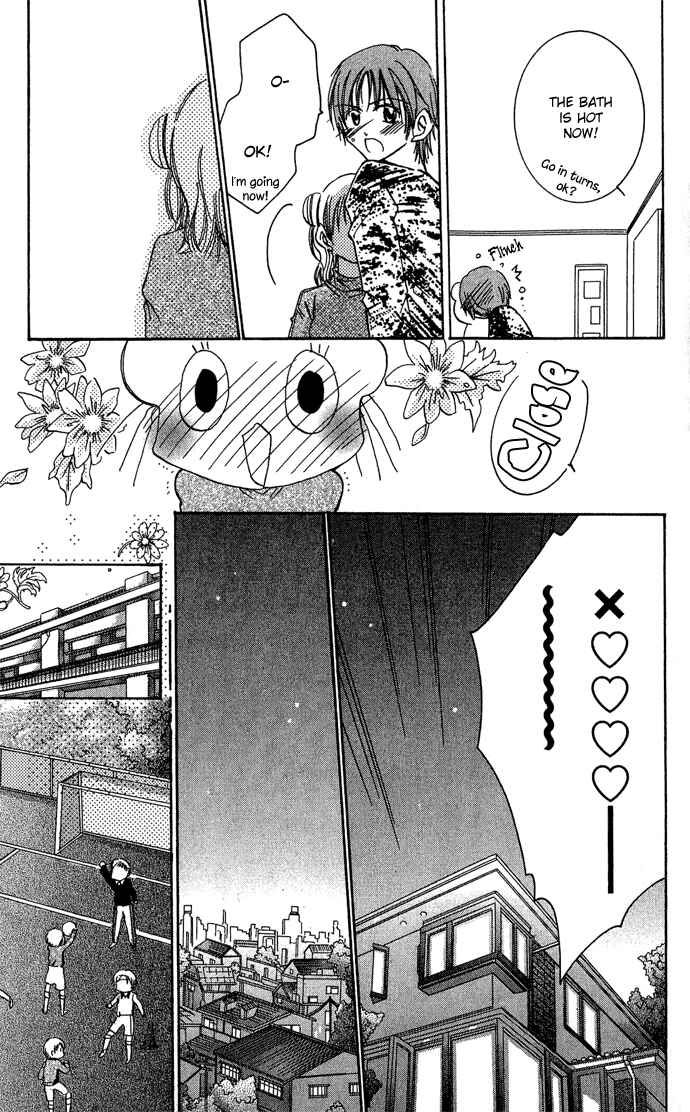 Page 46 Chapter 3 Tonari no Hijiri-kun