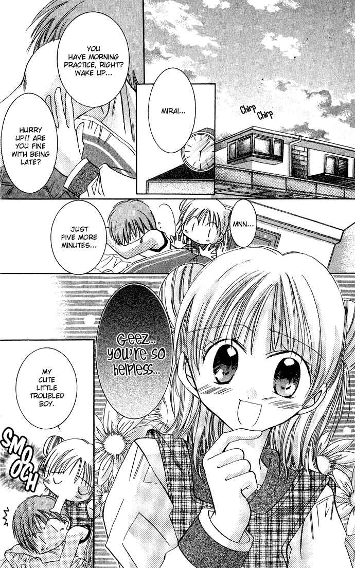 Page 5 Chapter 3 Tonari no Hijiri-kun