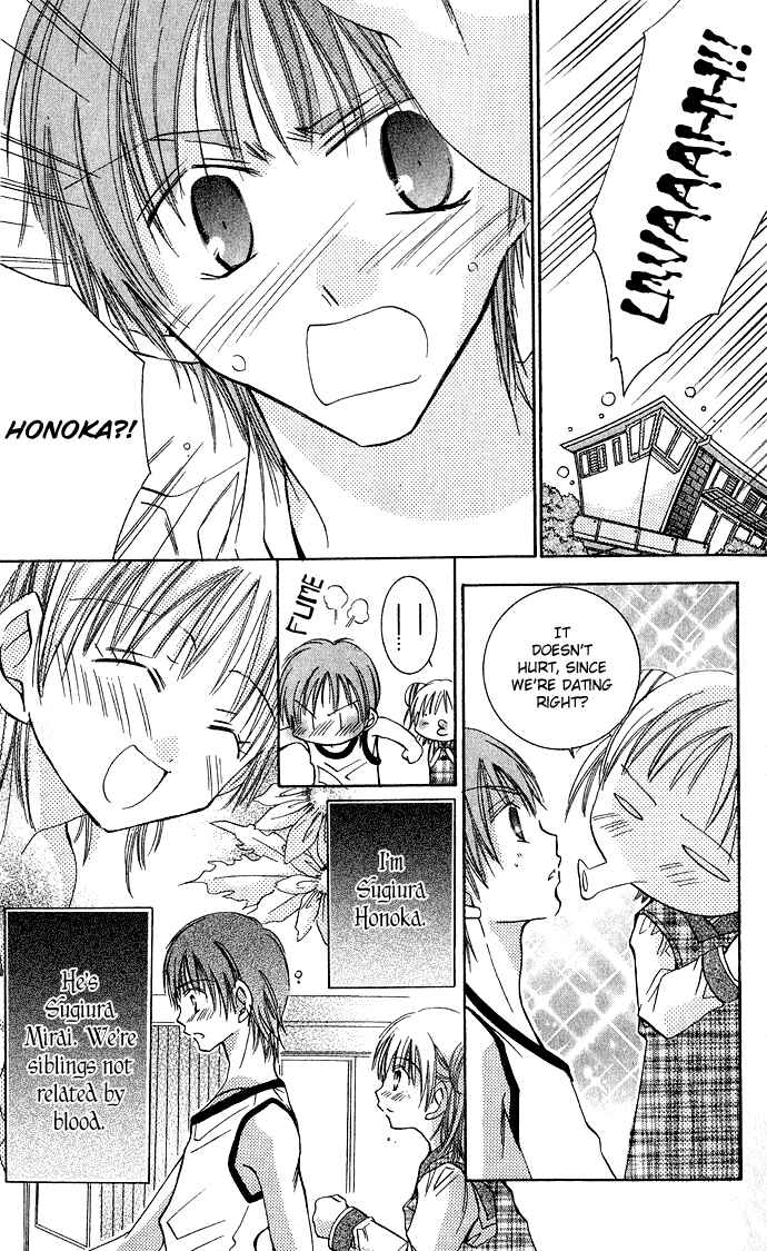Page 6 Chapter 3 Tonari no Hijiri-kun