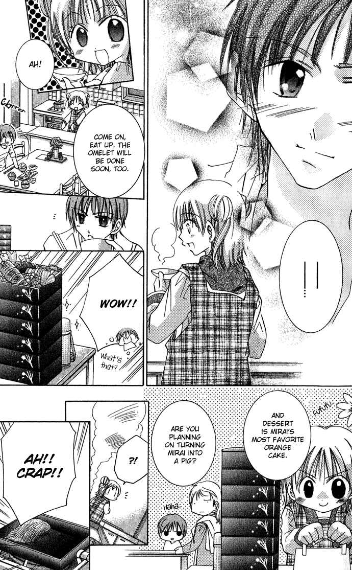 Page 8 Chapter 3 Tonari no Hijiri-kun