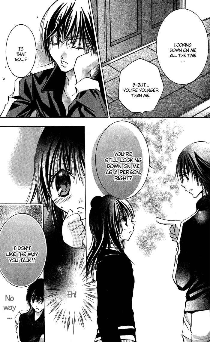 Page 13 Chapter 4 Tonari no Hijiri-kun