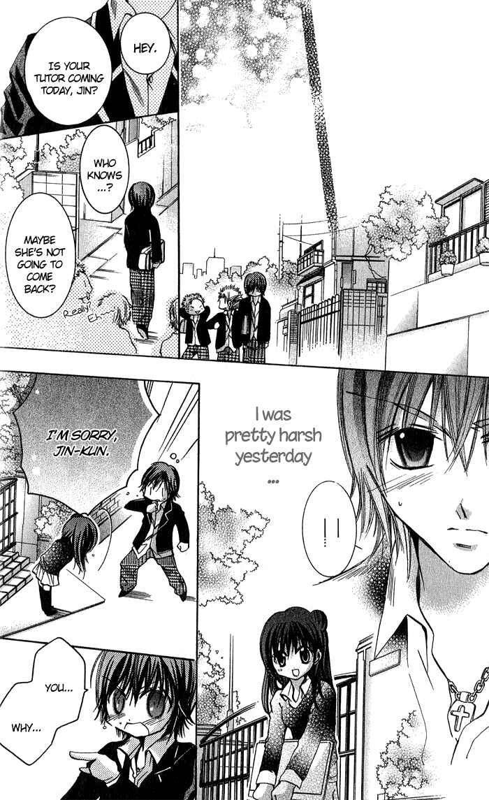 Page 16 Chapter 4 Tonari no Hijiri-kun