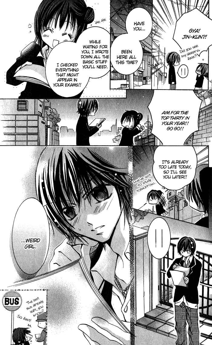 Page 19 Chapter 4 Tonari no Hijiri-kun