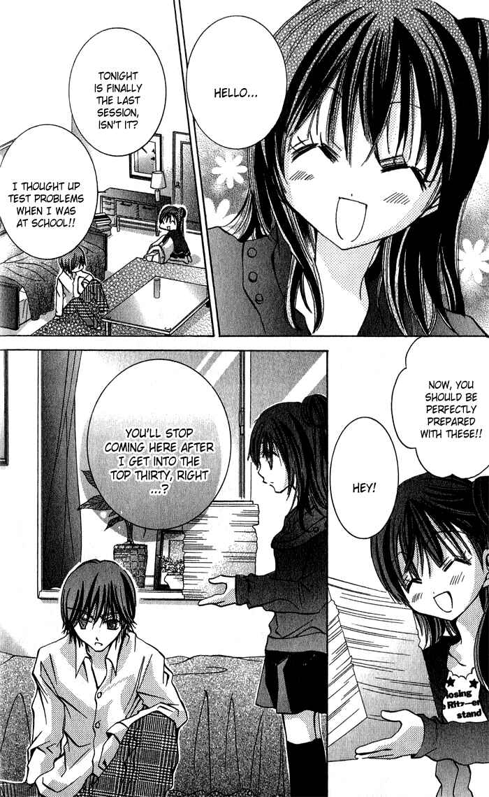 Page 26 Chapter 4 Tonari no Hijiri-kun