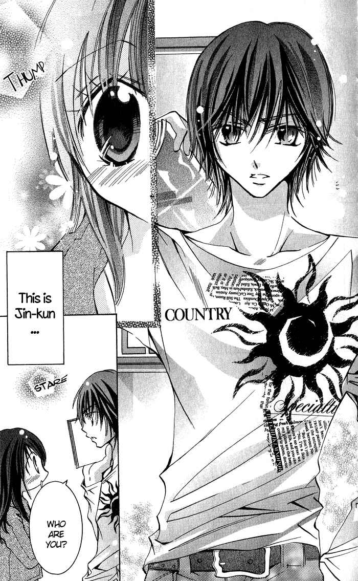 Page 9 Chapter 4 Tonari no Hijiri-kun