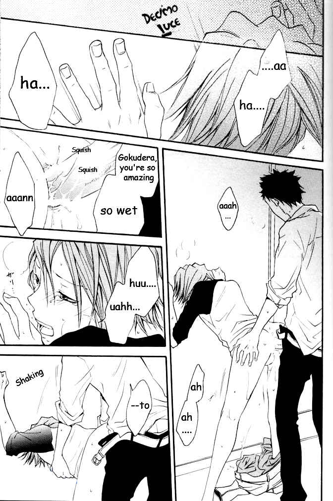 Page 18 Chapter Unknown_4197 Katekyo Hitman Reborn! - Youre My Lover (Doujinshi)