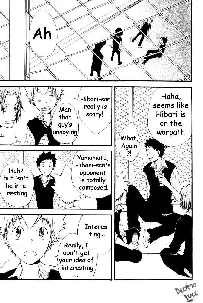 Page 2 Chapter Unknown_4197 Katekyo Hitman Reborn! - Youre My Lover (Doujinshi)
