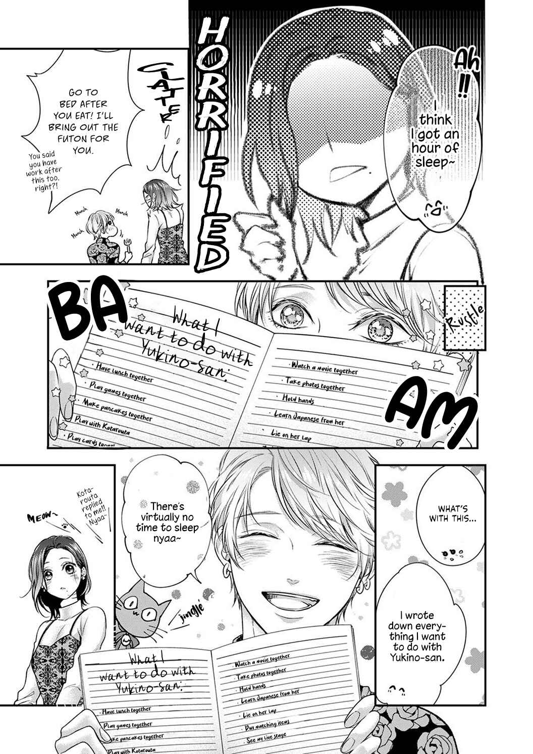 Page 7 Chapter 3 Yume Kara Samete mo Soba ni Ite