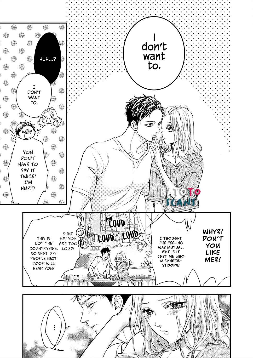 Page 15 Chapter 5 Yume Kara Samete mo Soba ni Ite