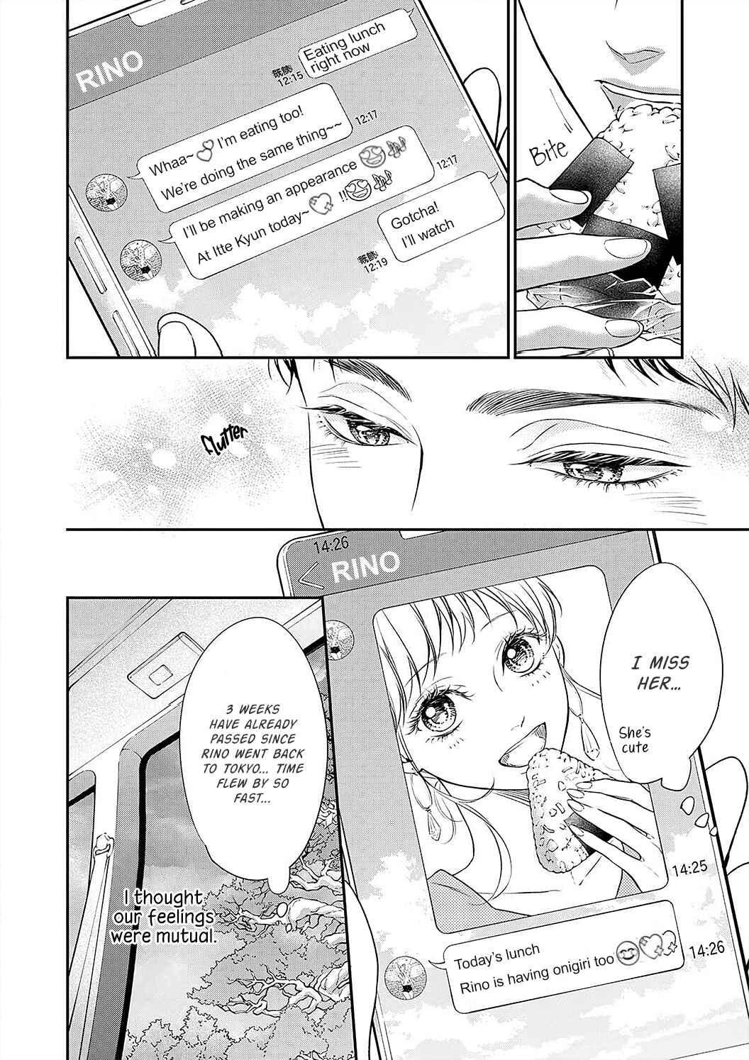 Page 4 Chapter 5 Yume Kara Samete mo Soba ni Ite