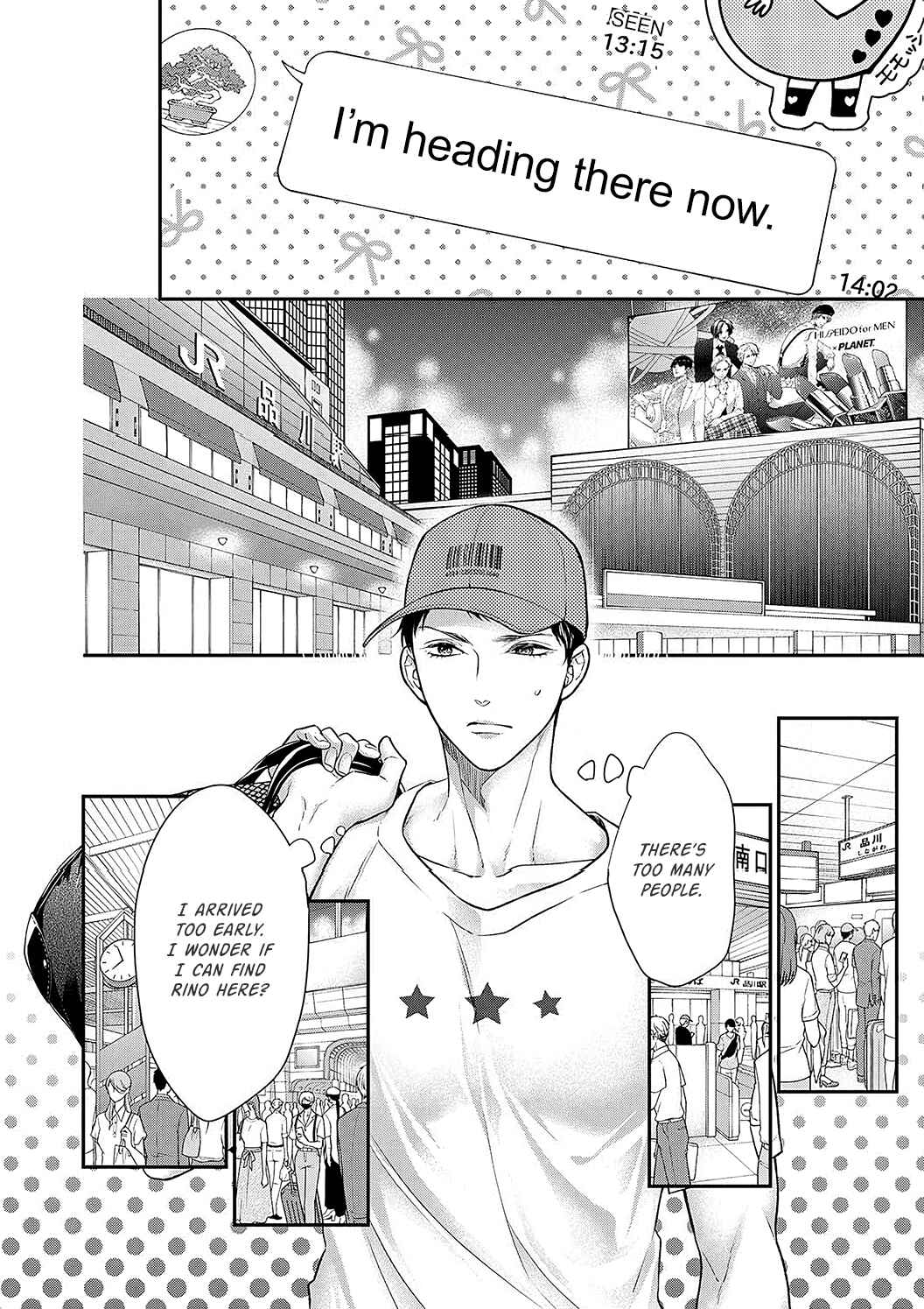 Page 8 Chapter 5 Yume Kara Samete mo Soba ni Ite