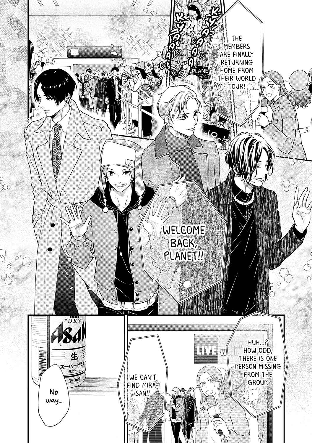 Page 12 Chapter 4 Yume Kara Samete mo Soba ni Ite