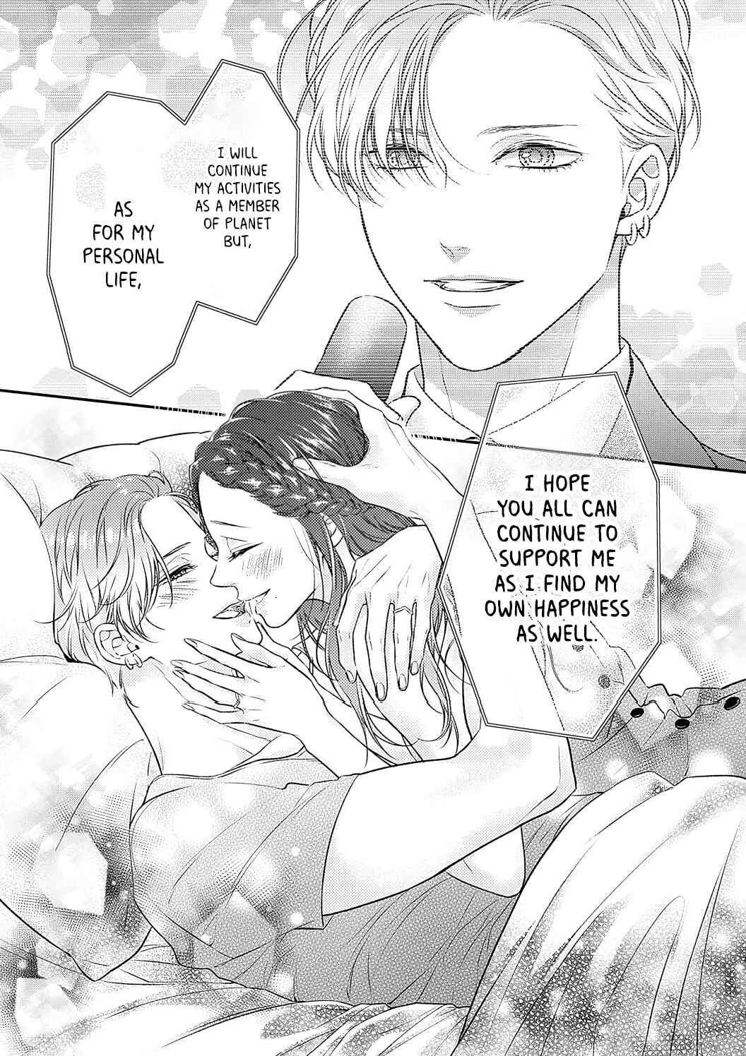 Page 27 Chapter 4 Yume Kara Samete mo Soba ni Ite