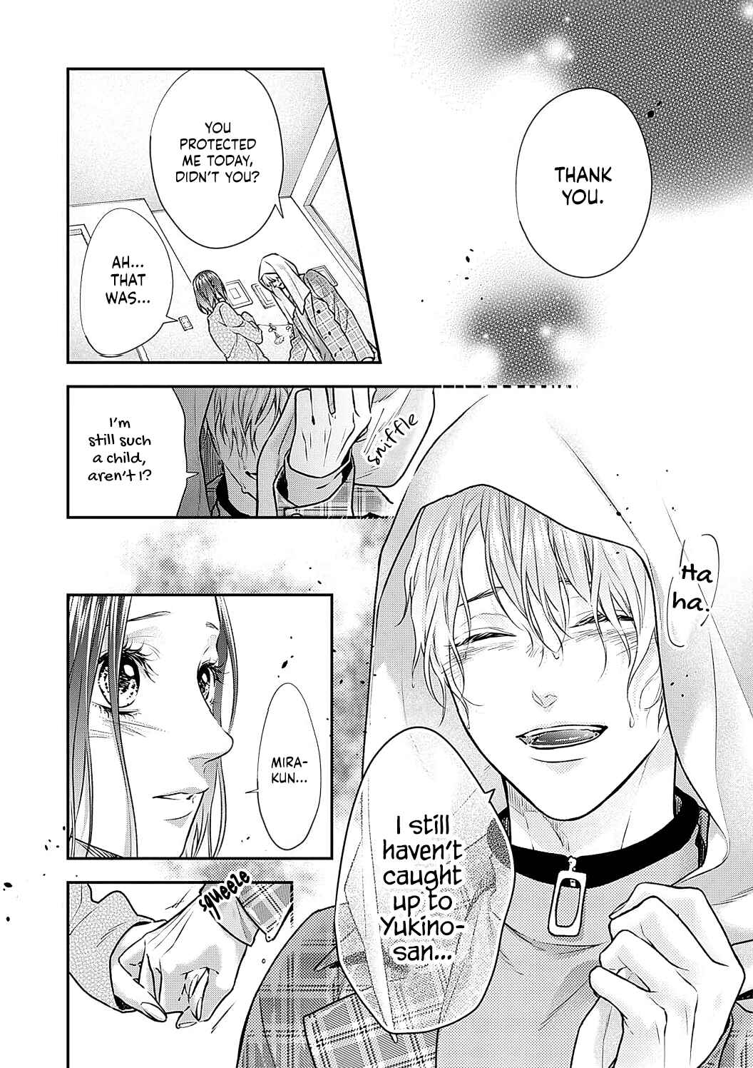 Page 4 Chapter 4 Yume Kara Samete mo Soba ni Ite
