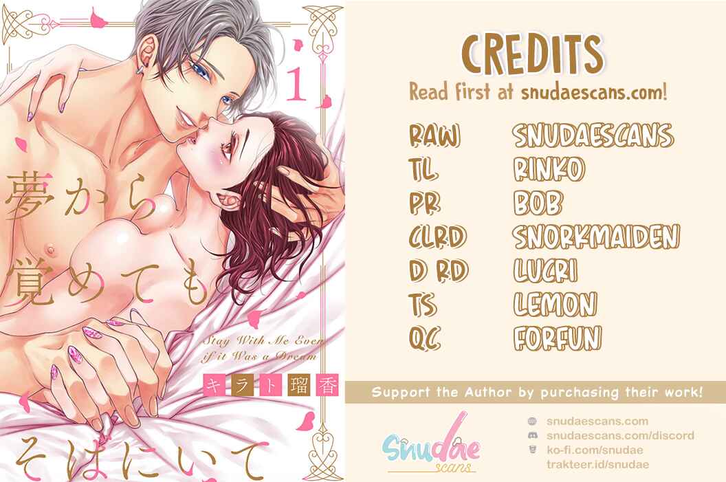 Page 3 Chapter 6 Yume Kara Samete mo Soba ni Ite