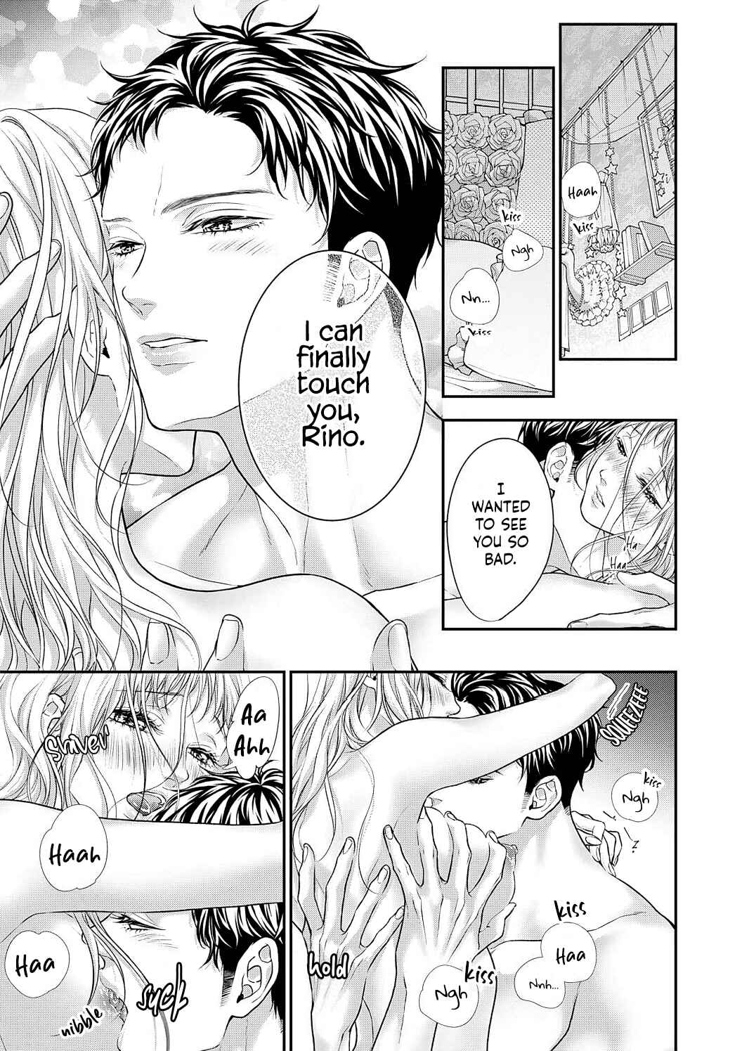 Page 5 Chapter 6 Yume Kara Samete mo Soba ni Ite