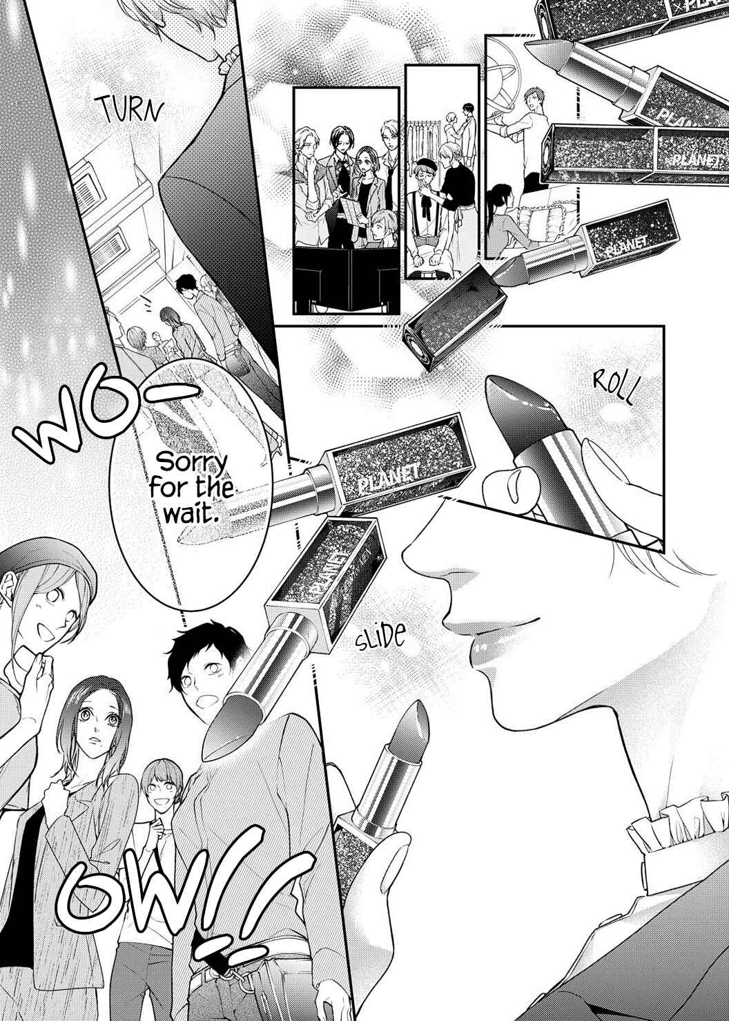 Page 21 Chapter 1 Yume Kara Samete mo Soba ni Ite