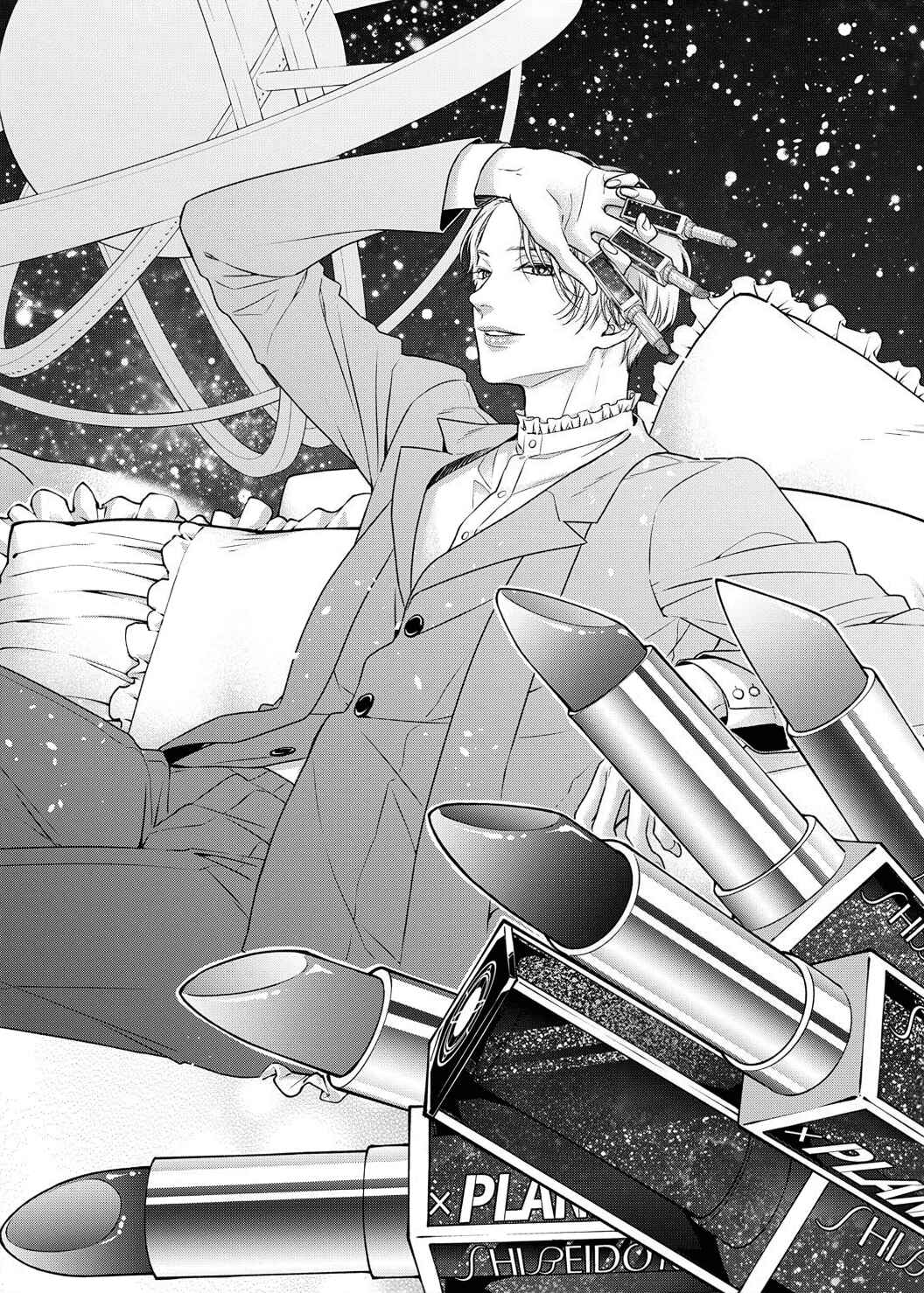 Page 4 Chapter 1 Yume Kara Samete mo Soba ni Ite