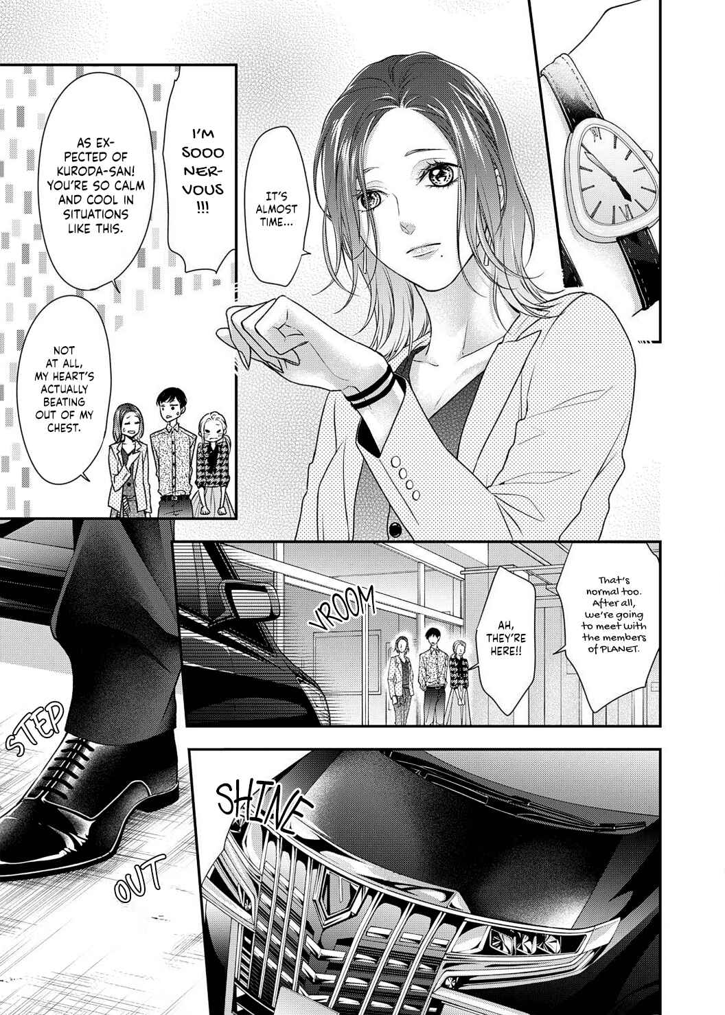 Page 7 Chapter 1 Yume Kara Samete mo Soba ni Ite