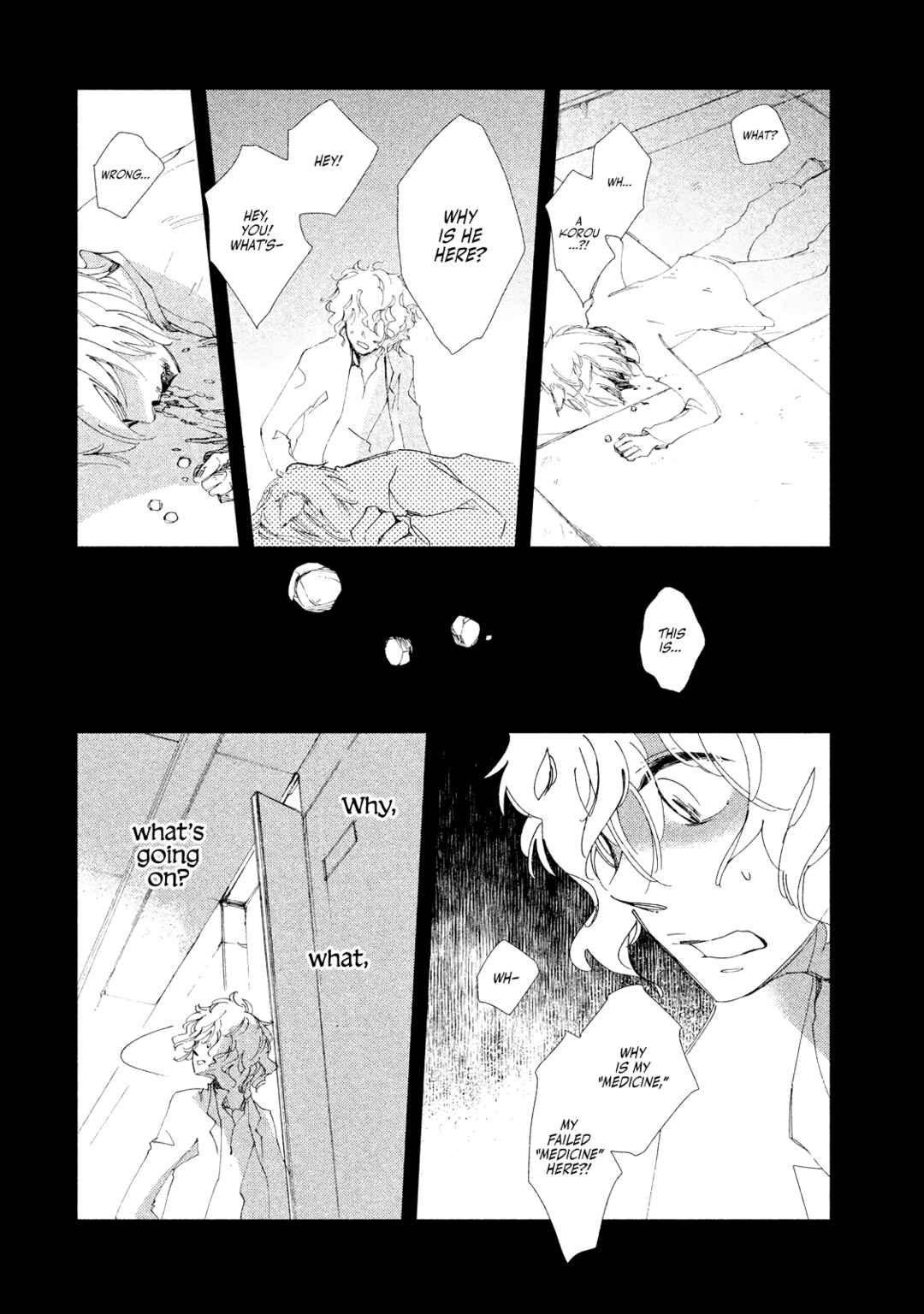 Page 15 Chapter 6 Amegashi