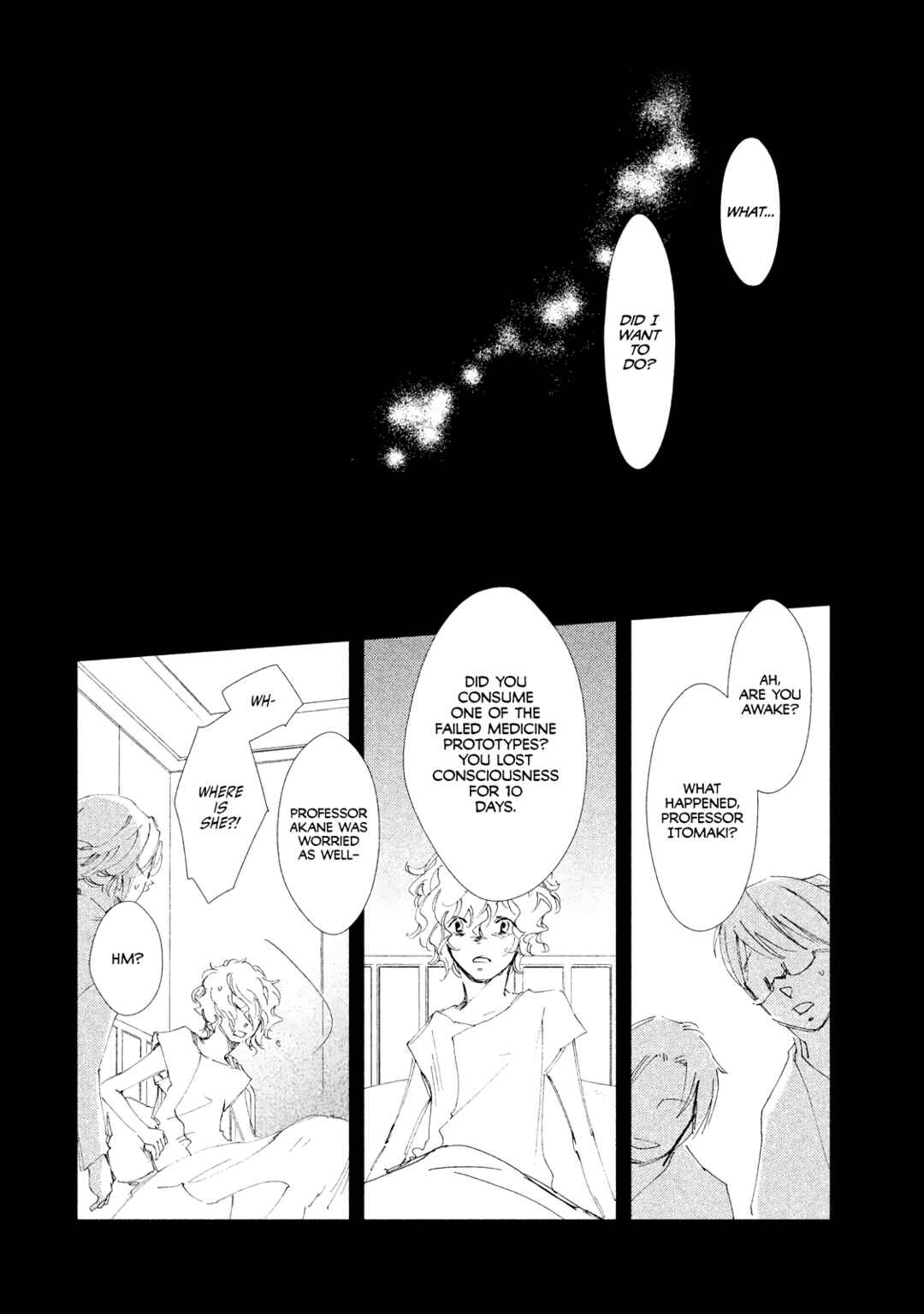 Page 23 Chapter 6 Amegashi