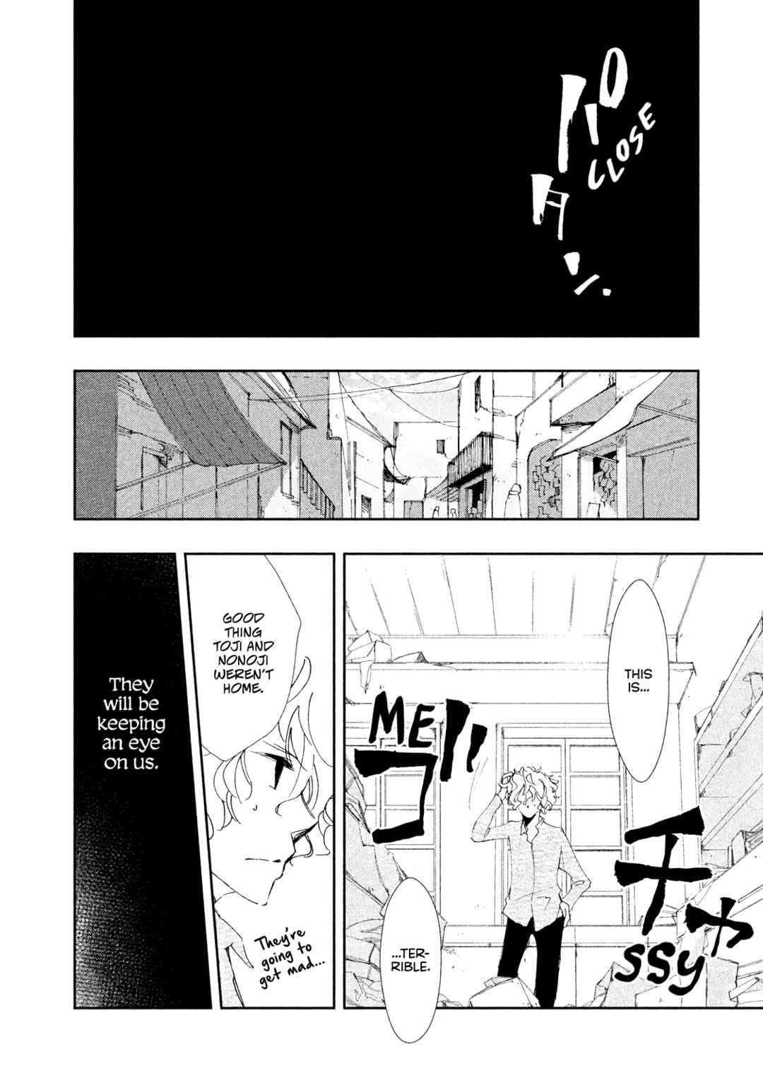 Page 36 Chapter 6 Amegashi
