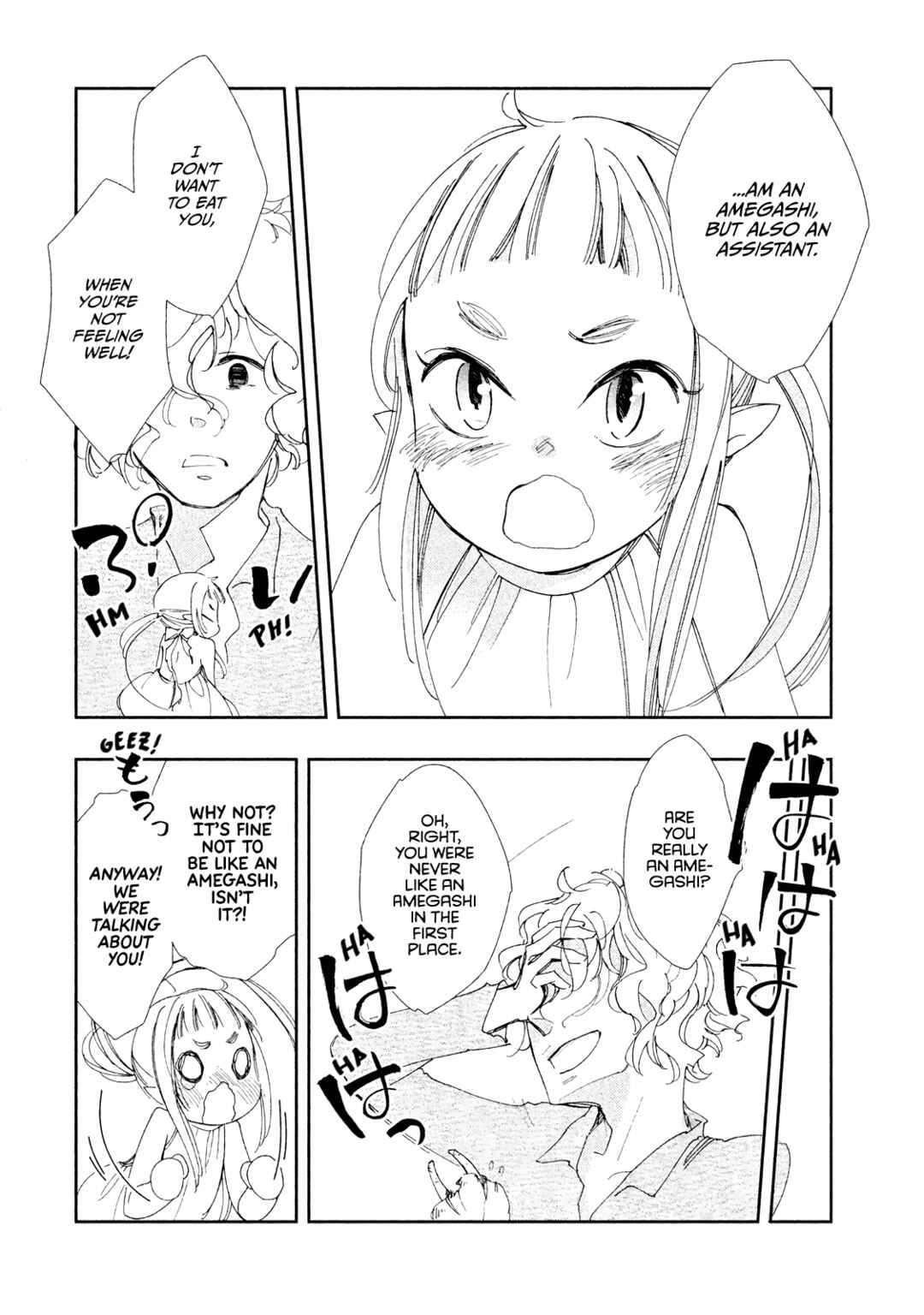 Page 40 Chapter 6 Amegashi