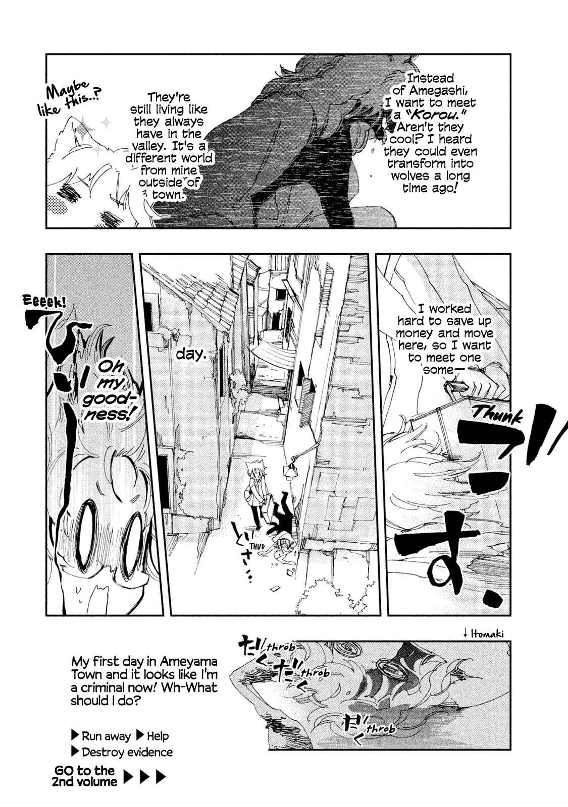 Page 2 Chapter 4.5 Amegashi